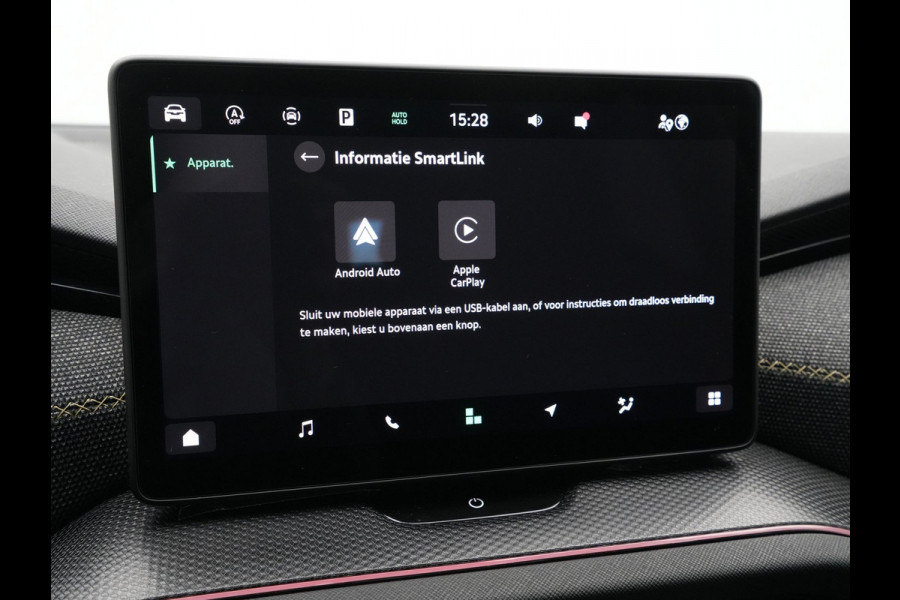 Škoda Kodiaq 1.5 TSI 150pk DSG MHEV First Edition 7 persoons Navigatie Camera Trekhaak Stoelverwarming 45