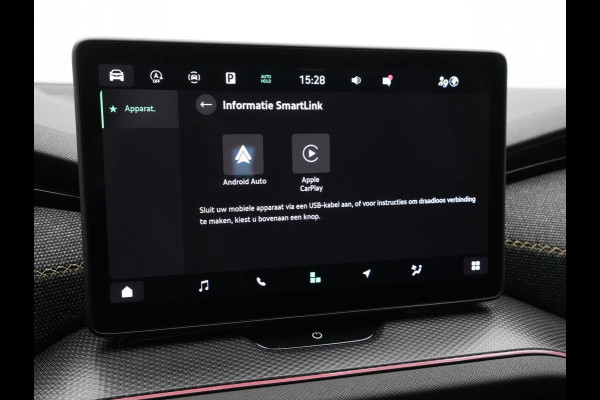 Škoda Kodiaq 1.5 TSI 150pk DSG MHEV First Edition 7 persoons Navigatie Camera Trekhaak Stoelverwarming 45
