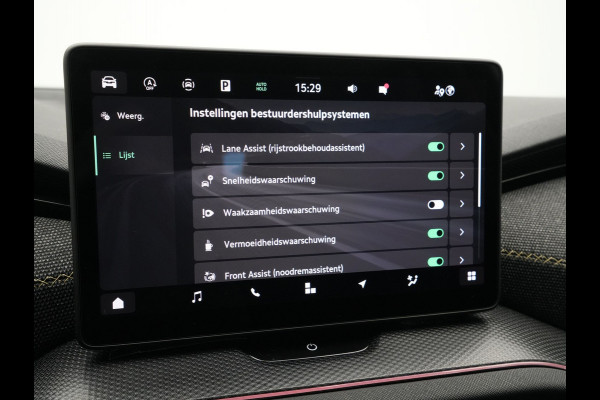Škoda Kodiaq 1.5 TSI 150pk DSG MHEV First Edition 7 persoons Navigatie Camera Trekhaak Stoelverwarming 45