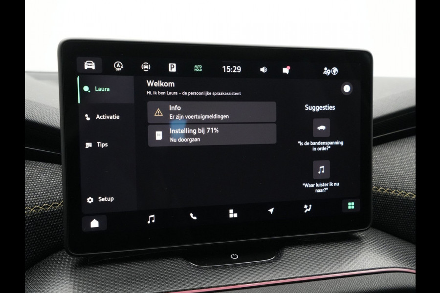 Škoda Kodiaq 1.5 TSI 150pk DSG MHEV First Edition 7 persoons Navigatie Camera Trekhaak Stoelverwarming 45
