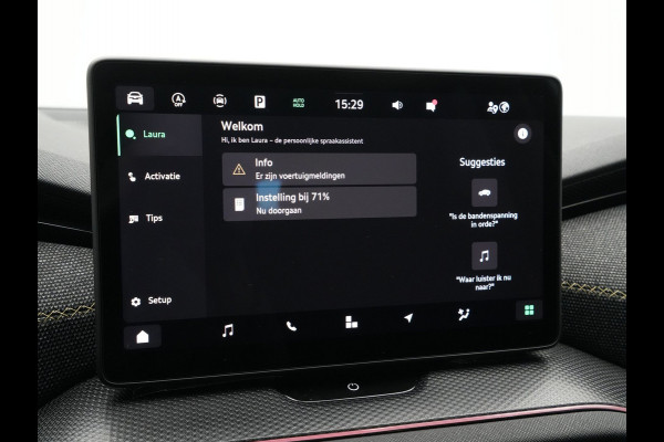 Škoda Kodiaq 1.5 TSI 150pk DSG MHEV First Edition 7 persoons Navigatie Camera Trekhaak Stoelverwarming 45