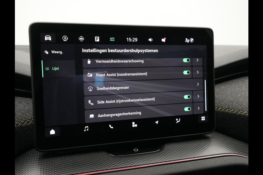 Škoda Kodiaq 1.5 TSI 150pk DSG MHEV First Edition 7 persoons Navigatie Camera Trekhaak Stoelverwarming 45