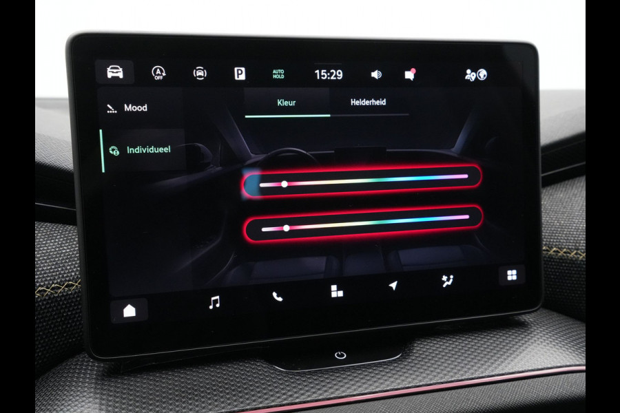Škoda Kodiaq 1.5 TSI 150pk DSG MHEV First Edition 7 persoons Navigatie Camera Trekhaak Stoelverwarming 45