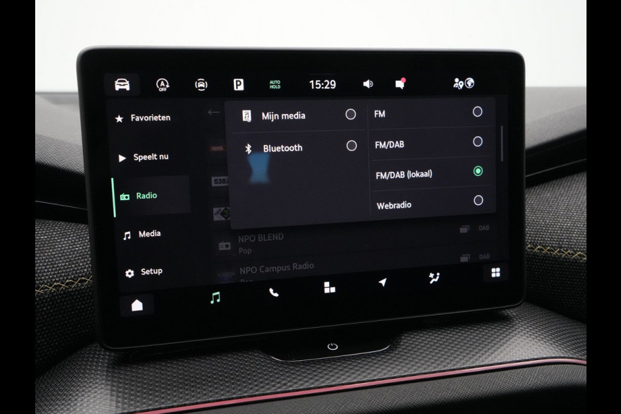 Škoda Kodiaq 1.5 TSI 150pk DSG MHEV First Edition 7 persoons Navigatie Camera Trekhaak Stoelverwarming 45