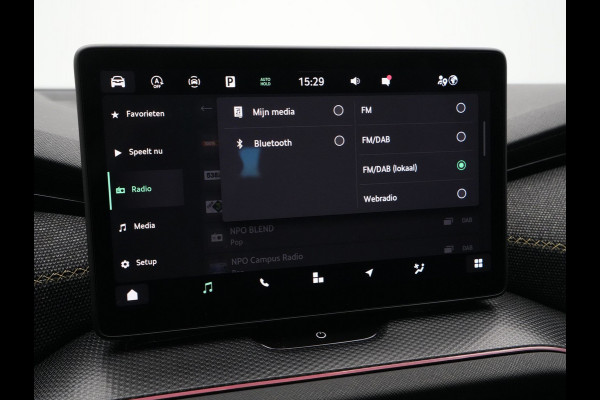 Škoda Kodiaq 1.5 TSI 150pk DSG MHEV First Edition 7 persoons Navigatie Camera Trekhaak Stoelverwarming 45
