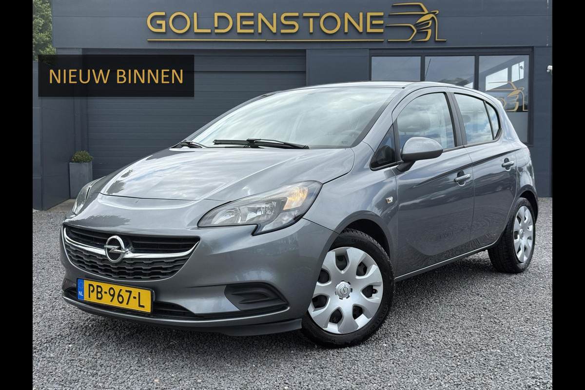 Opel Corsa 1.4 Edition Airco,Cruise,PDC,Bluetooth,Elek ramen,N.A.P,APK tot 03-2026 Opel Corsa 1.4 Edition Airco,Cruise,PDC,Bluetooth,Elek ramen,N.A.P,APK tot 03-2026