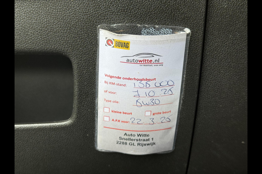 Opel Corsa 1.4 Edition Airco,Cruise,PDC,Bluetooth,Elek ramen,N.A.P,APK tot 03-2026