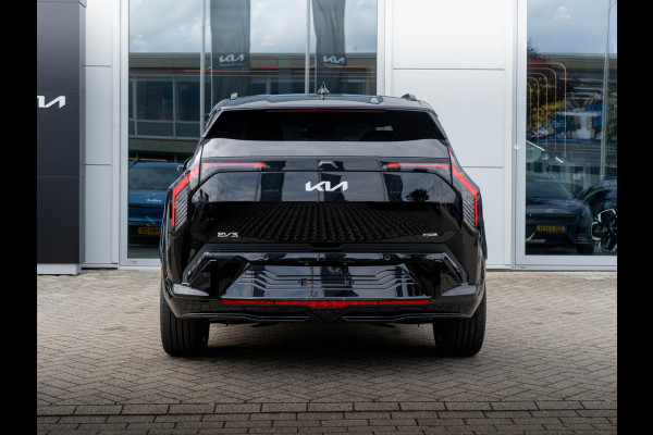 Kia EV3 GT-Line 81.4 kWh | OP VOORAAD DIRECT LEVERBAAR | Schuif-/kanteldak | Harman/kardon |