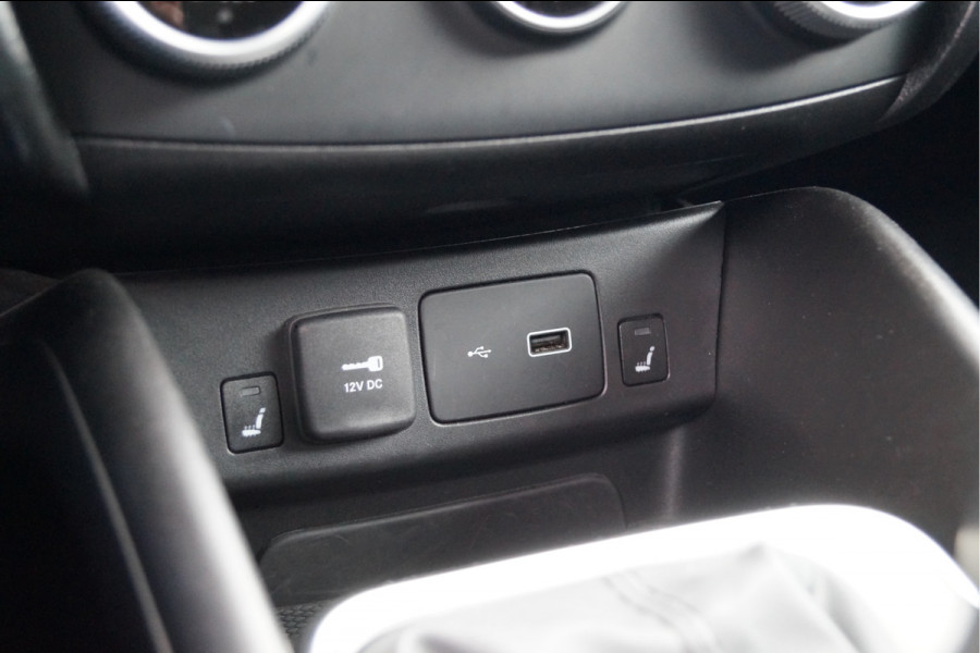Fiat Tipo Stationwagon 1.0 City Life | Apple Carplay/Android Auto | Achteruitrijcamera | Cruise Control