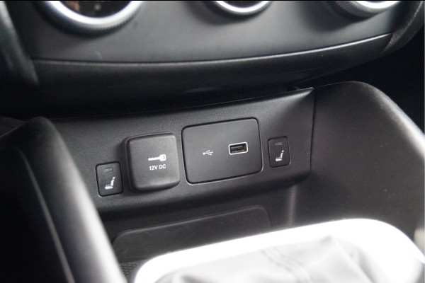 Fiat Tipo Stationwagon 1.0 City Life | Apple Carplay/Android Auto | Achteruitrijcamera | Cruise Control