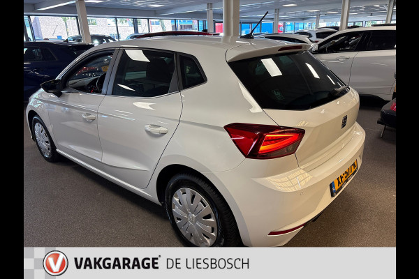 Seat Ibiza 1.6 TDI Style Business Intense,navi,cruisec,applecar play ,pdc