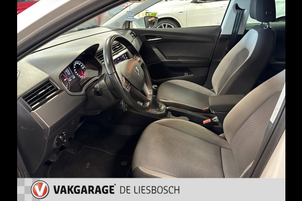 Seat Ibiza 1.6 TDI Style Business Intense,navi,cruisec,applecar play ,pdc
