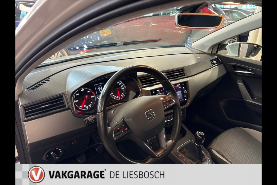 Seat Ibiza 1.6 TDI Style Business Intense,navi,cruisec,applecar play ,pdc
