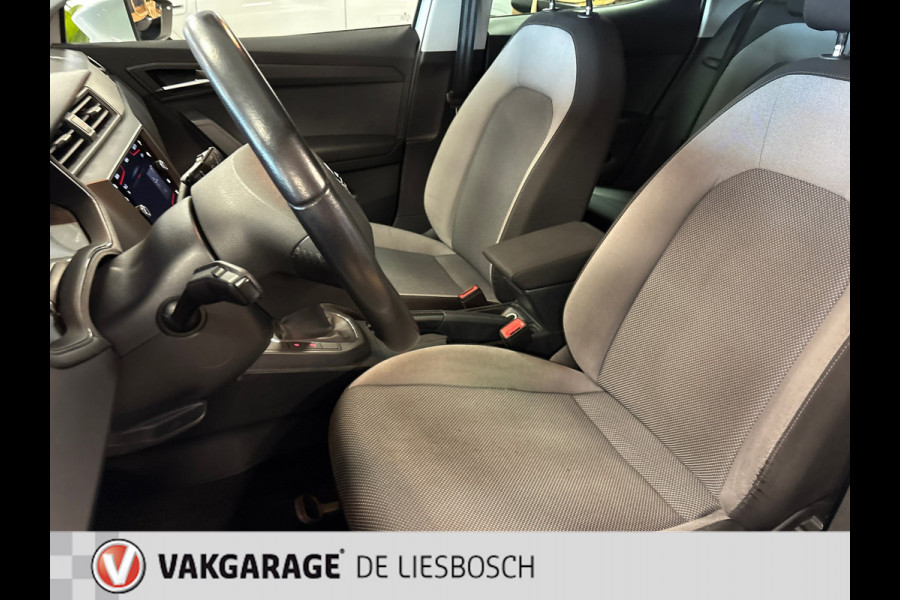 Seat Ibiza 1.6 TDI Style Business Intense,navi,cruisec,applecar play ,pdc