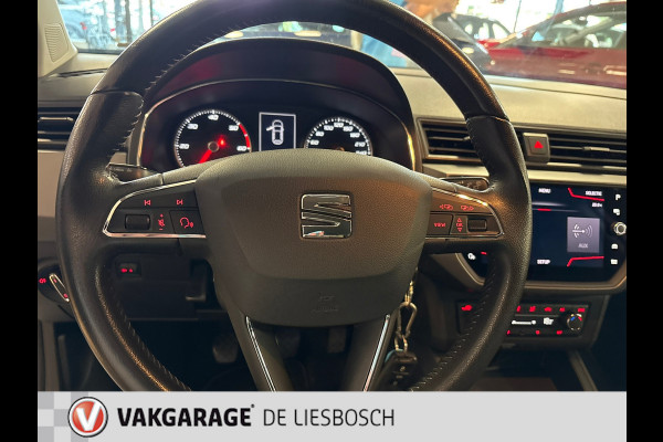 Seat Ibiza 1.6 TDI Style Business Intense,navi,cruisec,applecar play ,pdc