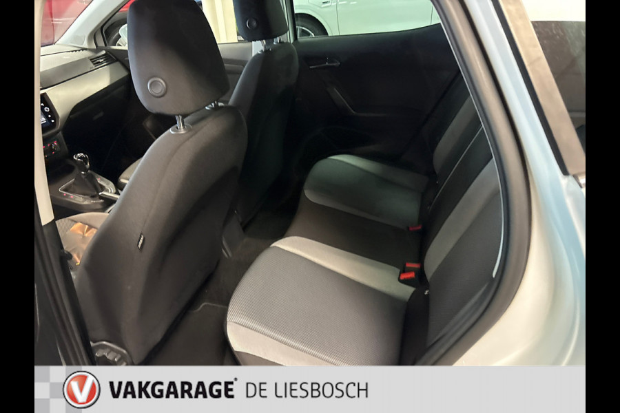 Seat Ibiza 1.6 TDI Style Business Intense,navi,cruisec,applecar play ,pdc