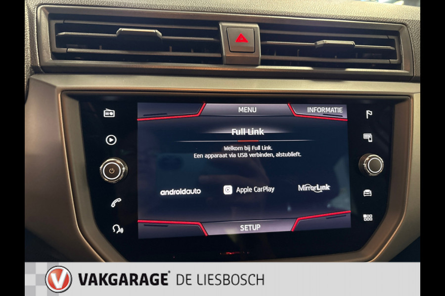 Seat Ibiza 1.6 TDI Style Business Intense,navi,cruisec,applecar play ,pdc