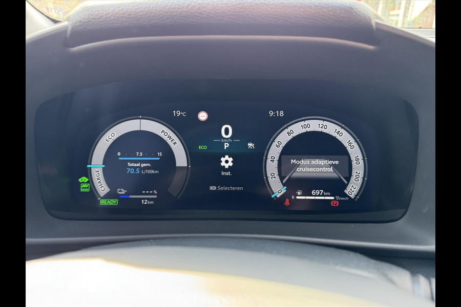 Toyota C-HR Plug-in Hybrid 223pk GR Sport | Stoel + Stuurverwarming, Elektrische achterklep, Groot scherm, Parkeersensoren, Blind spot