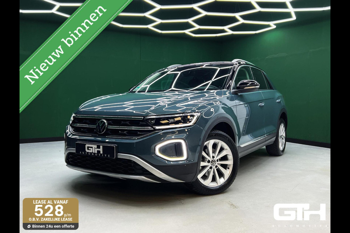 Volkswagen T-Roc 1.5 TSI Life 2024 DSG | IQ-Drive | Virtual Volkswagen T-Roc 1.5 TSI Life 2024 DSG | IQ-Drive | Virtual