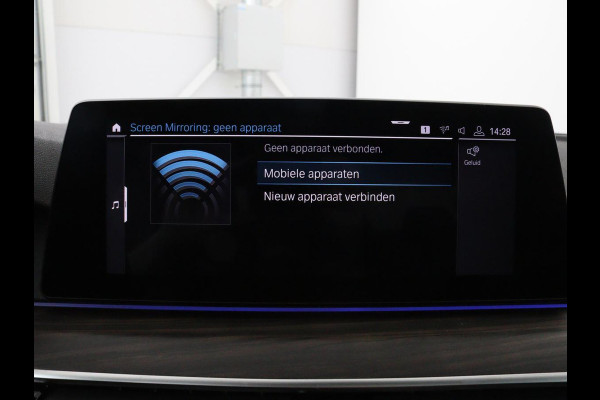 BMW 5 Serie 530e iPerformance M-sport | Schuifdak | Camera | Alcantara | Stoelverwarming | Carplay | Elektrische sportstoelen | Full LED | Navigatie | Live Cockpit