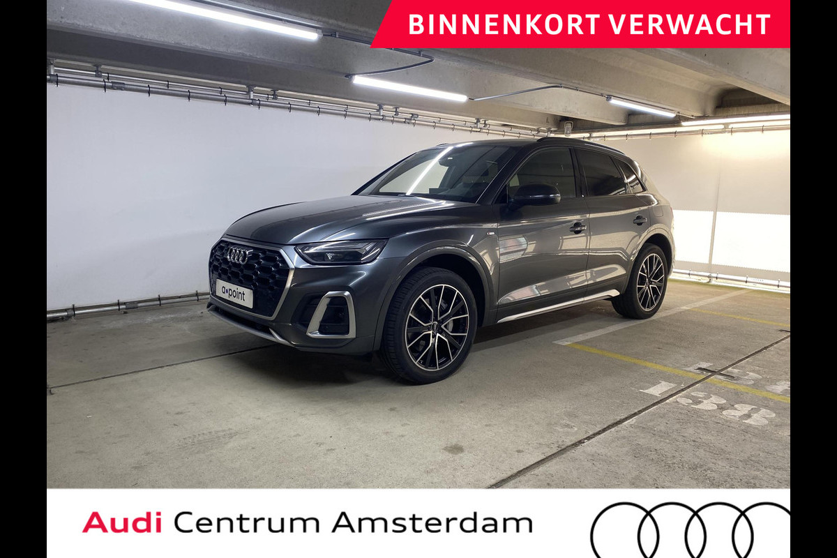Audi Q5 50 TFSI e S edition 299pk S-tronic | Komt half juni binnen | Navigatie | B&O Audio | Keyless entry | Parkeercamera Audi Q5 50 TFSI e S edition 299pk S-tronic | Komt half juni binnen | Navigatie | B&O Audio | Keyless entry | Parkeercamera