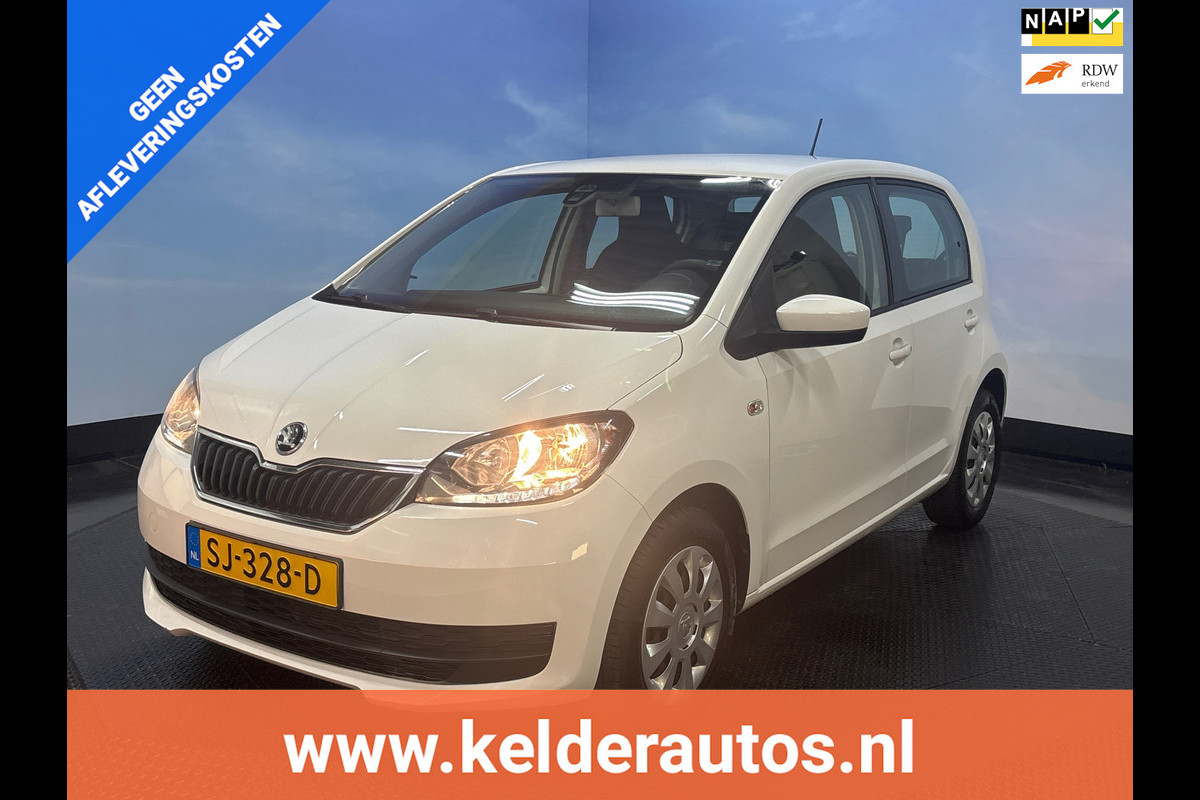 Škoda Citigo 1.0 CNG G-TEC Ambition Airco | Cruise | elktr. pakket. Škoda Citigo 1.0 CNG G-TEC Ambition Airco | Cruise | elktr. pakket.