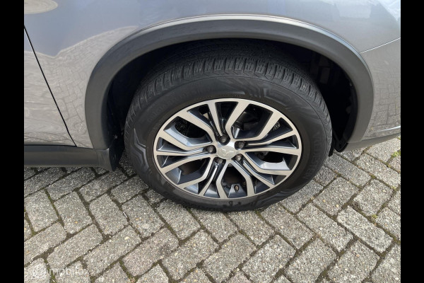 Mitsubishi ASX 1.6 Cleartec Connect Pro+ trekhaak