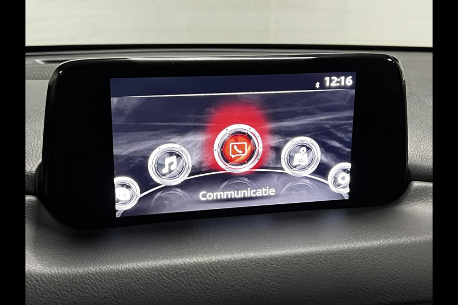 Mazda CX-5 2.0 SkyActiv-G 165 GT-Luxury Head-up | Camera | Cruise & Climate c. | Stuur-/Stoel verwarming