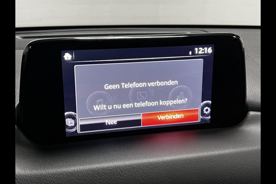 Mazda CX-5 2.0 SkyActiv-G 165 GT-Luxury Head-up | Camera | Cruise & Climate c. | Stuur-/Stoel verwarming