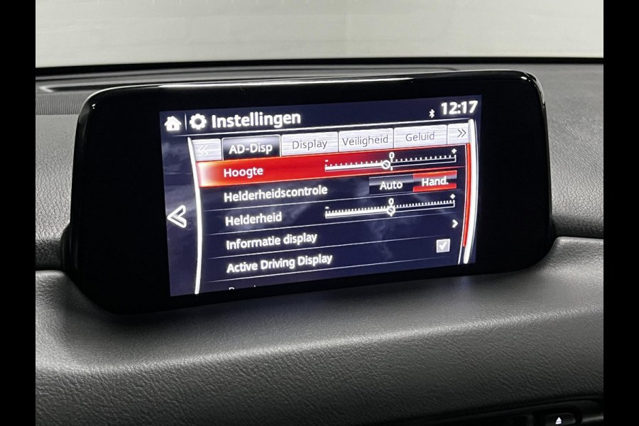 Mazda CX-5 2.0 SkyActiv-G 165 GT-Luxury Head-up | Camera | Cruise & Climate c. | Stuur-/Stoel verwarming