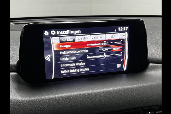 Mazda CX-5 2.0 SkyActiv-G 165 GT-Luxury Head-up | Camera | Cruise & Climate c. | Stuur-/Stoel verwarming