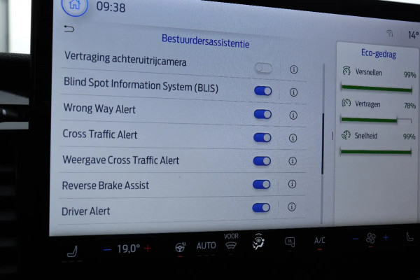 Ford E-Transit 68KWH L2H2 l 2x SCHUIFDEUR l NAVI l 360 CAMERA l ACC l CLIMATE CONTROL