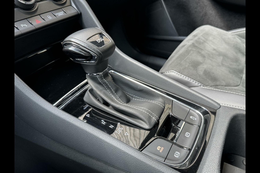 Škoda Kodiaq 1.5 TSI Sportline 7-persoons Automaat | Trekhaak uitklapbaar | Voorstoelen en achterbank verwarmd | Adaptief demping systeem | N