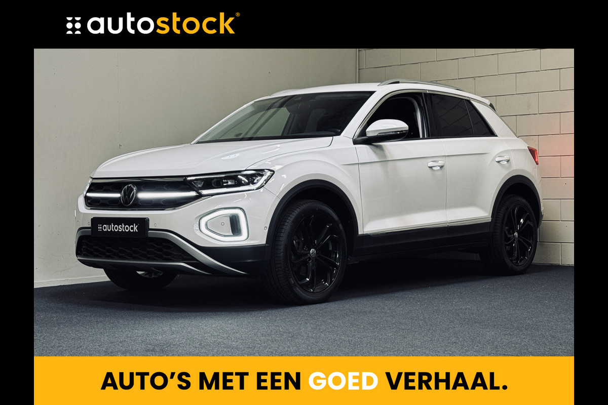 Volkswagen T-Roc 1.5 TSI DSG Style | Massage | IQ | Beats | Trekhaak Volkswagen T-Roc 1.5 TSI DSG Style | Massage | IQ | Beats | Trekhaak