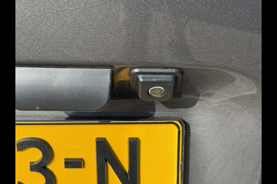 Opel Combo 1.5D 102PK EURO6 L1H1 Navigatie systeem/cruise control/stoel verwarming
