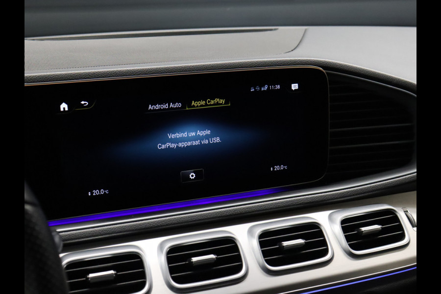 Mercedes-Benz GLE 350 e 4MATIC AMG [APPLE CARPLAY, AIRMATIC, CAMERA + TOP VIEUW, ADAPTIVE CRUISE CONTROL, DIGITAL DASH, SFEERVERLICHTING, STOELVERWARMING, ELEKTRISCHE STOELEN, FLIPPERS, TREKHAAK, NAVIGATIE, NIEUWSTAAT]