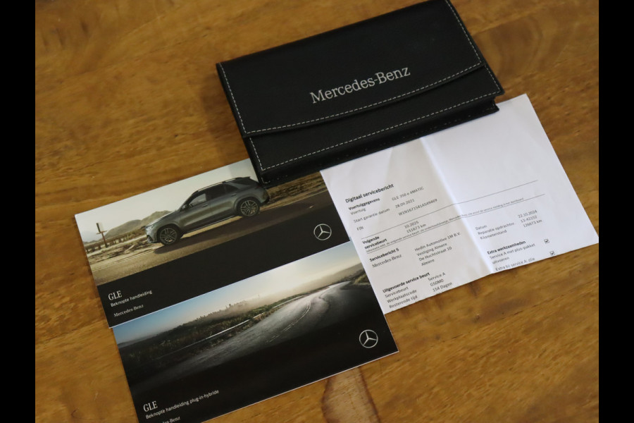 Mercedes-Benz GLE 350 e 4MATIC AMG [APPLE CARPLAY, AIRMATIC, CAMERA + TOP VIEUW, ADAPTIVE CRUISE CONTROL, DIGITAL DASH, SFEERVERLICHTING, STOELVERWARMING, ELEKTRISCHE STOELEN, FLIPPERS, TREKHAAK, NAVIGATIE, NIEUWSTAAT]