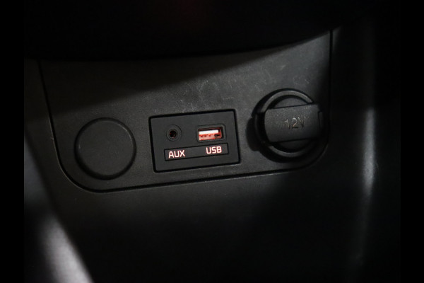 Kia Picanto 1.0 CVVT EconomyPlusLine [CAMERA, AIRCO, ELEKTRISCHE RAMEN, NAVIGATIE, BLUETOOTH TELEFOONVERBINDING, NIEUWSTAAT]