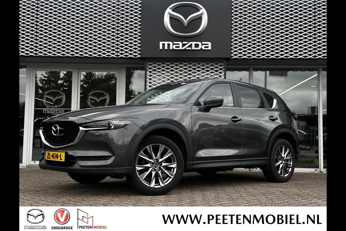 Mazda CX-5 2.0 SkyActiv-G 165 Sport Selected | AUTOMAAT | 360 CAMERA | HEAD UP DISPLAY | PARKEERSENSOREN VOOR EN ACHTER | NAVIGATIE SYSTEEM | 19 INCH | Mazda CX-5 2.0 SkyActiv-G 165 Sport Selected | AUTOMAAT | 360 CAMERA | HEAD UP DISPLAY | PARKEERSENSOREN VOOR EN ACHTER | NAVIGATIE SYSTEEM | 19 INCH |