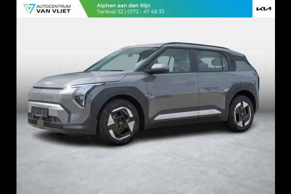 Kia EV3 Plus 81.4 kWh | Op VOOORRAAD DIRECT LEVERBAAR | Stoel en stuurverwarming | Dodehoek assistentie |