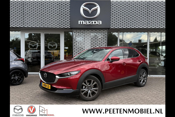 Mazda CX-30 2.0 e-SkyActiv-X M Hybrid Luxury AUTOMAAT | DEALERONDERHOUDEN | MEEST LUXE UITVOERING | BOSE | 360 CAMERA |