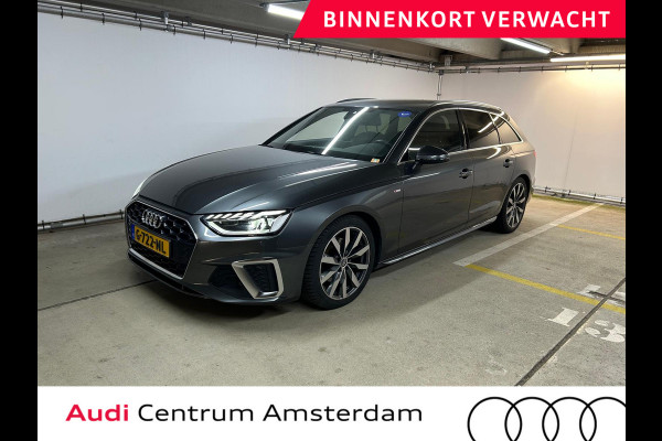 Audi A4 Avant 35 TFSI Launch edition Sport 150 PK Automaat | Trekhaak | Adaptive cruise control | Stoelverwarming | Navigatie | Privacy Glas |