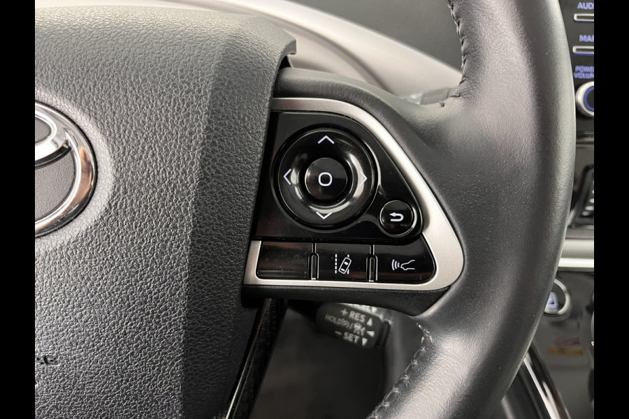 Toyota Mirai FCV Executive [ HYDROGEN ] [INCL-BTW] Aut. *LUXURY-LEATHER | FULL-LED | JBL-SOUNDSYSTEM | CAMERA | KEYLESS | MEMORY-PACK | ADAPTIVE-CRUISE | BLIND-SPOT |  DAB | NAVI-FULLMAP | DIGI-COCKPIT | COMFORT-SEATS | LANE-ASSIST