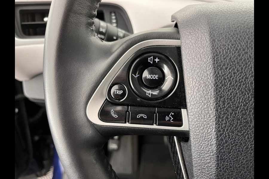Toyota Mirai FCV Executive [ HYDROGEN ] [INCL-BTW] Aut. *LUXURY-LEATHER | FULL-LED | JBL-SOUNDSYSTEM | CAMERA | KEYLESS | MEMORY-PACK | ADAPTIVE-CRUISE | BLIND-SPOT |  DAB | NAVI-FULLMAP | DIGI-COCKPIT | COMFORT-SEATS | LANE-ASSIST