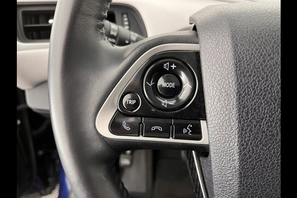 Toyota Mirai FCV Executive [ HYDROGEN ] [INCL-BTW] Aut. *LUXURY-LEATHER | FULL-LED | JBL-SOUNDSYSTEM | CAMERA | KEYLESS | MEMORY-PACK | ADAPTIVE-CRUISE | BLIND-SPOT |  DAB | NAVI-FULLMAP | DIGI-COCKPIT | COMFORT-SEATS | LANE-ASSIST