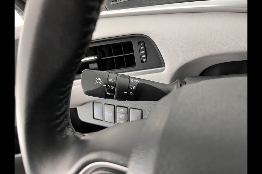 Toyota Mirai FCV Executive [ HYDROGEN ] [INCL-BTW] Aut. *LUXURY-LEATHER | FULL-LED | JBL-SOUNDSYSTEM | CAMERA | KEYLESS | MEMORY-PACK | ADAPTIVE-CRUISE | BLIND-SPOT |  DAB | NAVI-FULLMAP | DIGI-COCKPIT | COMFORT-SEATS | LANE-ASSIST