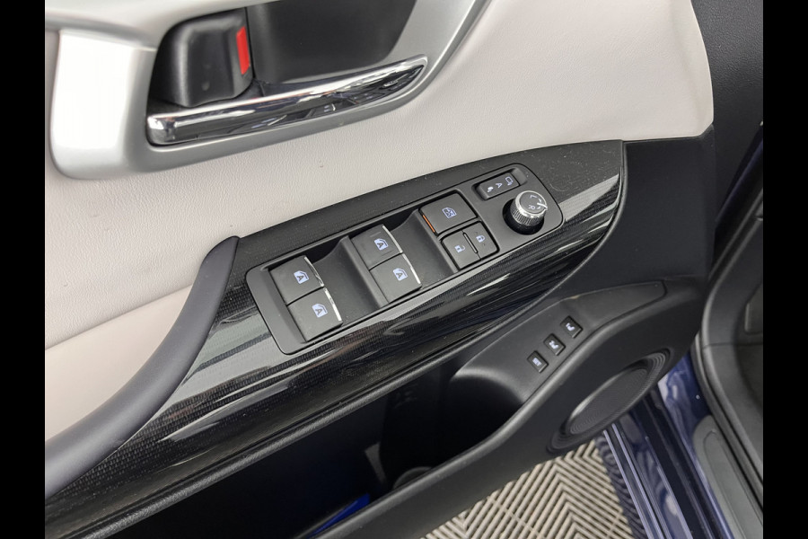 Toyota Mirai FCV Executive [ HYDROGEN ] [INCL-BTW] Aut. *LUXURY-LEATHER | FULL-LED | JBL-SOUNDSYSTEM | CAMERA | KEYLESS | MEMORY-PACK | ADAPTIVE-CRUISE | BLIND-SPOT |  DAB | NAVI-FULLMAP | DIGI-COCKPIT | COMFORT-SEATS | LANE-ASSIST