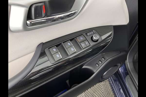 Toyota Mirai FCV Executive [ HYDROGEN ] [INCL-BTW] Aut. *LUXURY-LEATHER | FULL-LED | JBL-SOUNDSYSTEM | CAMERA | KEYLESS | MEMORY-PACK | ADAPTIVE-CRUISE | BLIND-SPOT |  DAB | NAVI-FULLMAP | DIGI-COCKPIT | COMFORT-SEATS | LANE-ASSIST