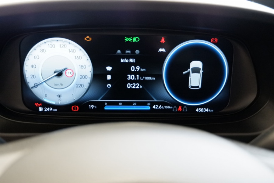 Hyundai i20 1.2i-Comfort .Stoelverw! Rijklaarprijs incl 12MND BOVAG garantie