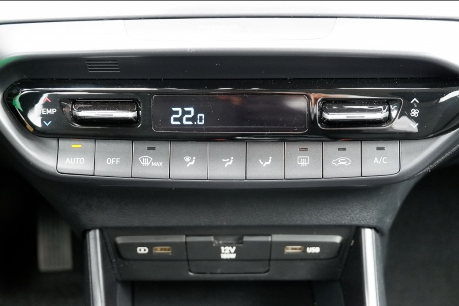 Hyundai i20 1.2i-Comfort .Stoelverw! Rijklaarprijs incl 12MND BOVAG garantie